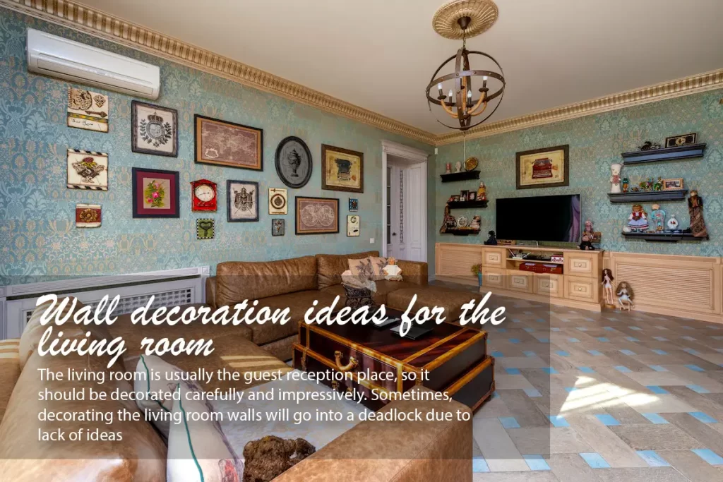 wall decoration ideas for the living room